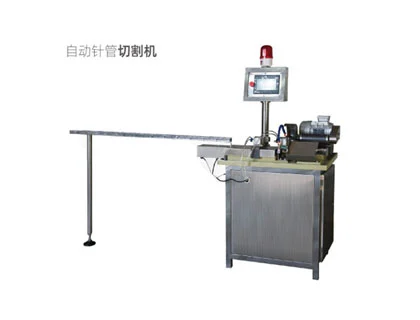 Automatic Needle Tube Cutting Machine